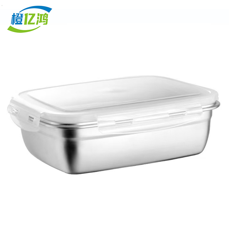 橙亿鸿 304不锈钢方盒 保鲜盒 40*29*12cm/个高清大图