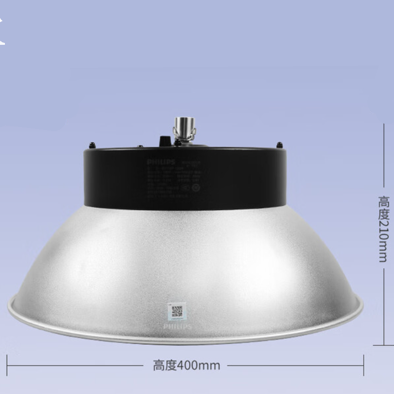飞利浦(PHILIPS)高天棚led工矿灯车间厂房体育馆广罩型吊灯 200W工矿灯
