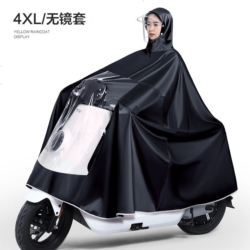【补贴10%】电动电瓶摩托车骑行雨衣单人双人加大加厚男女长款全身防暴雨雨披 XXXXL_4XL无镜套-墨黑
