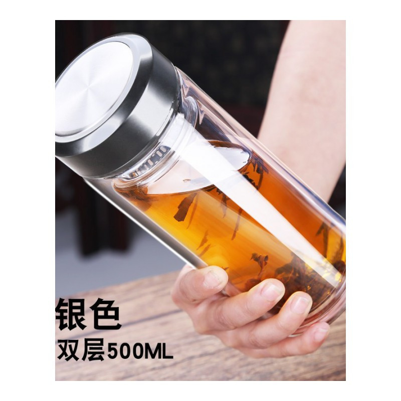 家柏饰(CORATED)水杯双层便携车载过滤耐热茶杯男女大容量办公杯子茶杯玻璃杯高清大图