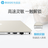 惠普(hp)星系列 星14 十代轻薄本办公学生娱乐笔记本电脑（14英寸 i5-1035G1 8G 512G固态 MX330-2G独显 香槟金
