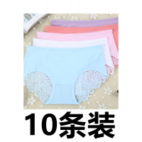 10条蕾丝花边无痕冰丝内裤竹炭料裤档中腰三角裤中M10条10不重复