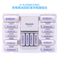 松下Panasonic爱乐普五号七号充电电池镍氢急速智能家庭套装附5号8粒+7号4粒+1号转换筒2粒+2号转换筒2粒