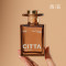 CITTA 大地·长颈圆瓶藤条香薰 梵音藏心 200ml