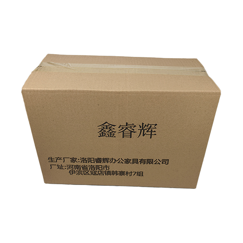 鑫睿辉 砂袋 25*50cm 个高清大图