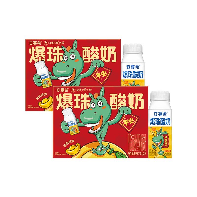 [1月生产][绿马包装]伊利安慕希黄桃燕麦爆珠酸奶200g*8瓶*2箱 风味酸奶高清大图