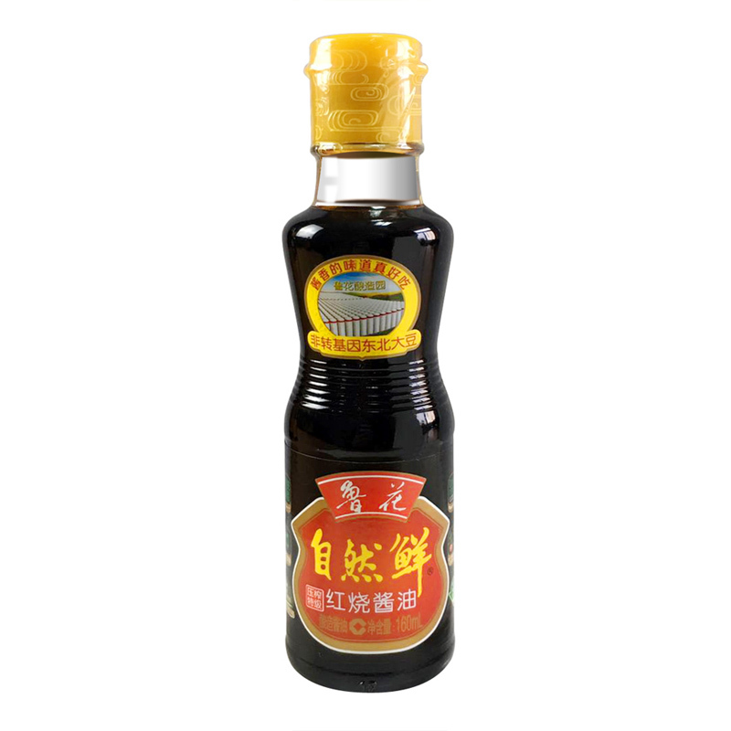 鲁花调味品160ml*4瓶 红烧酱油+酱香酱油+黑糯米醋+蘸食鲜酱油