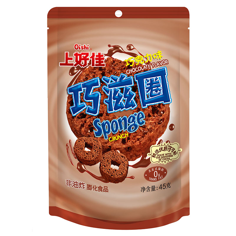 上好佳 巧滋圈巧克力味 45g