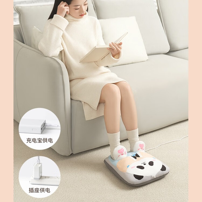 彩虹膜发热安全保护调温型暖脚宝386W-C高清大图