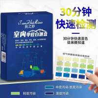 炭之妙吸甲醛活性炭新房装修清除剂除异味家用去除甲醛新车除味碳包1.5kg