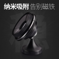 手机车载支架多功能车用导航支架汽车出风口创意吸盘卡扣式通用款