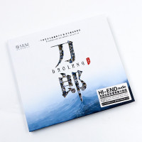 原装正版CD唱片 刀郎 精选专辑DSD 1CD 2002年的第一场雪