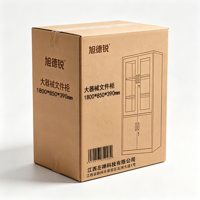 旭德锐 大器械文件柜 1800*850*390mm 组高清大图