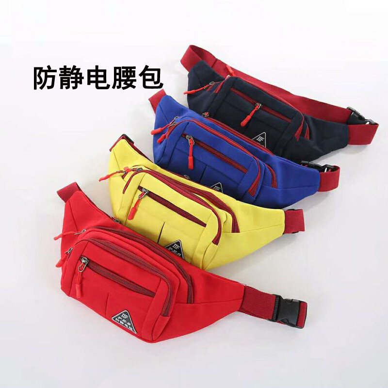 谋福 防静电工作服套装 帽子[艳蓝色]高清大图