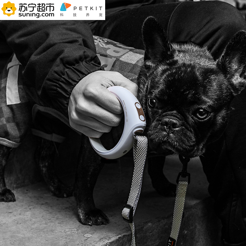 小佩PETKIT智能牵引绳带狗绳狗狗链子白色