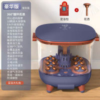 奥克斯(AUX)泡脚桶足浴盆全自动加热恒温电动按摩家用高桶养生足疗神器[豪华版]循环花洒+药包