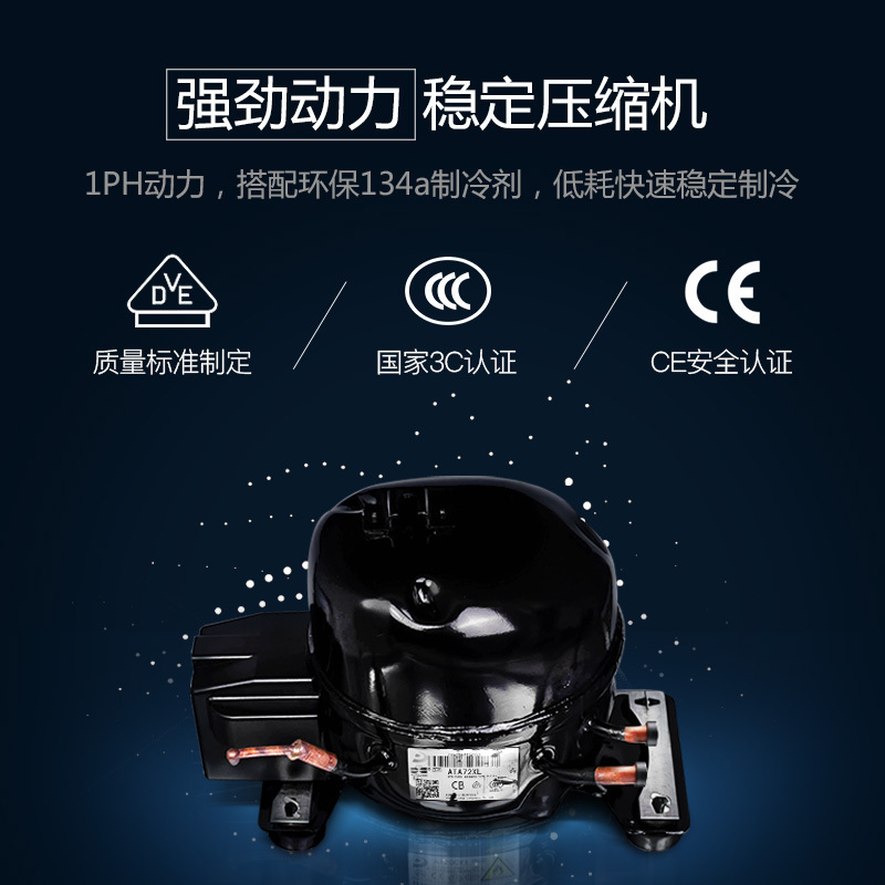 迈玮MW 岛柜460 保鲜冷藏冷冻柜卧式速冻柜海鲜展示柜冷柜 推拉门 卧式冷柜 商用冷饮肉食鱼丸展示柜冰柜烧烤设备