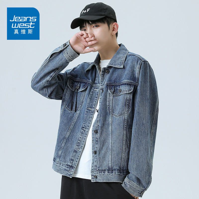 真维斯牛仔外套男复古夹克宽松大码潮流高级纯色休闲春秋款牛仔衣图片