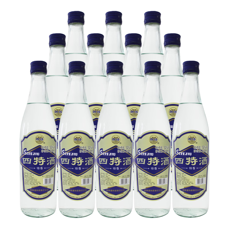 四特酒莲四蓝标特香型白酒年货送礼52度500ml12瓶整箱