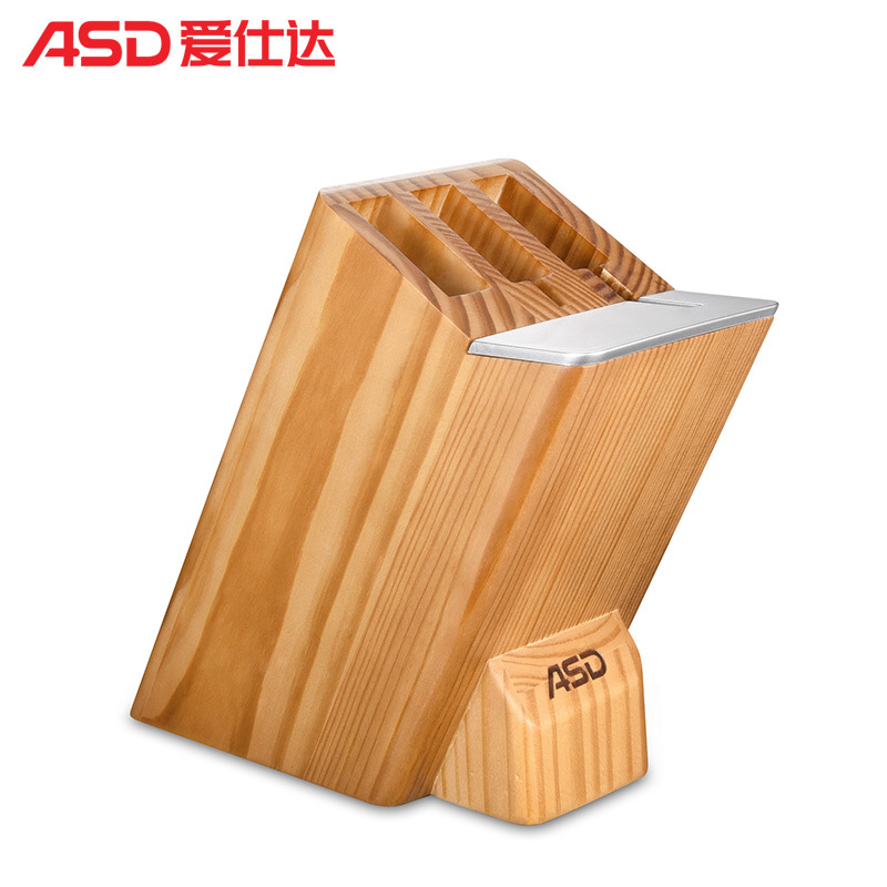 爱仕达ASD 刀具套装小厨刀砍骨刀厨师多用刀炫利VI五件套刀内置磨刀石 RDG05X6Q