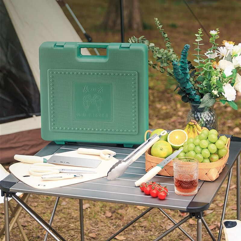 张小泉 S42000100 不止青绿系列户外厨具套装 8件套高清大图