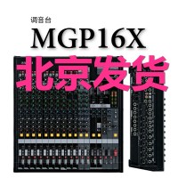 Yamaha/雅马哈 MGP12X MGP系列12路调音台 正品行货 全国联保