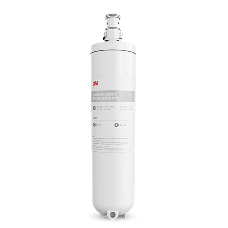 3M小灰盒纯水机XPURE-H7反渗透家用直饮机滤芯 首道滤芯+第四道储水桶的内胆XPURE-BLD高清大图