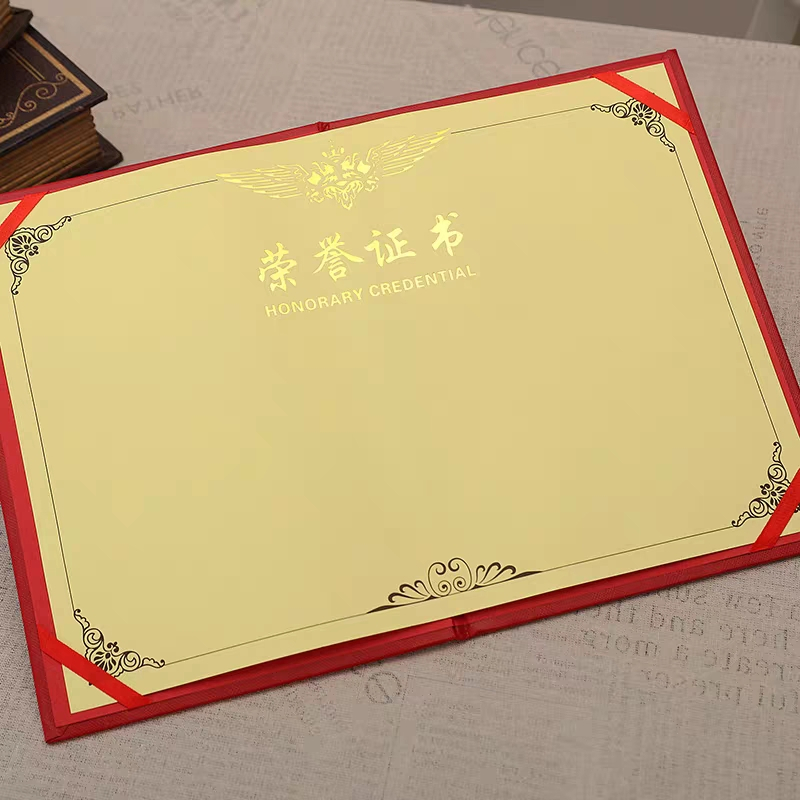 浮雕荣誉证书聘书外壳制作内页打印A4内芯封面封皮