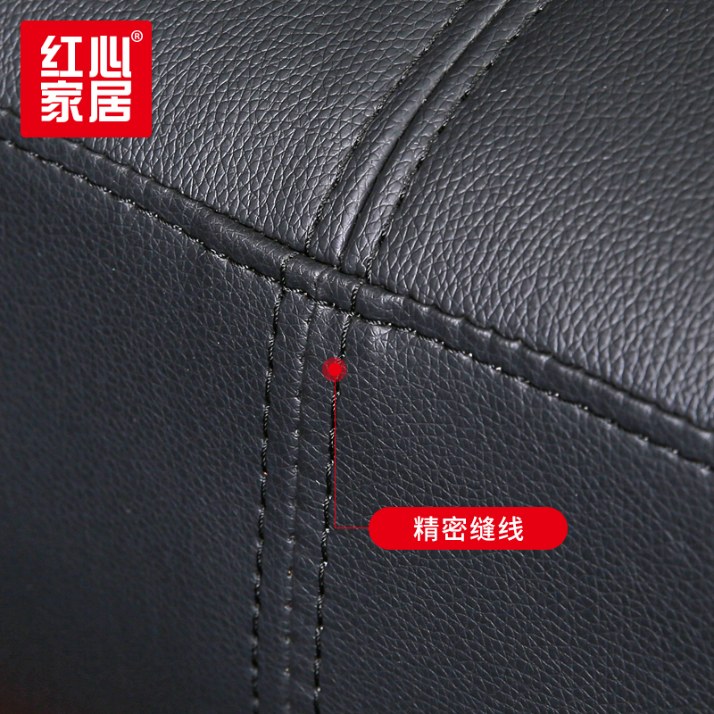 [红心家居]办公沙发三人位简约小型办公沙发茶几组合商务会客沙发