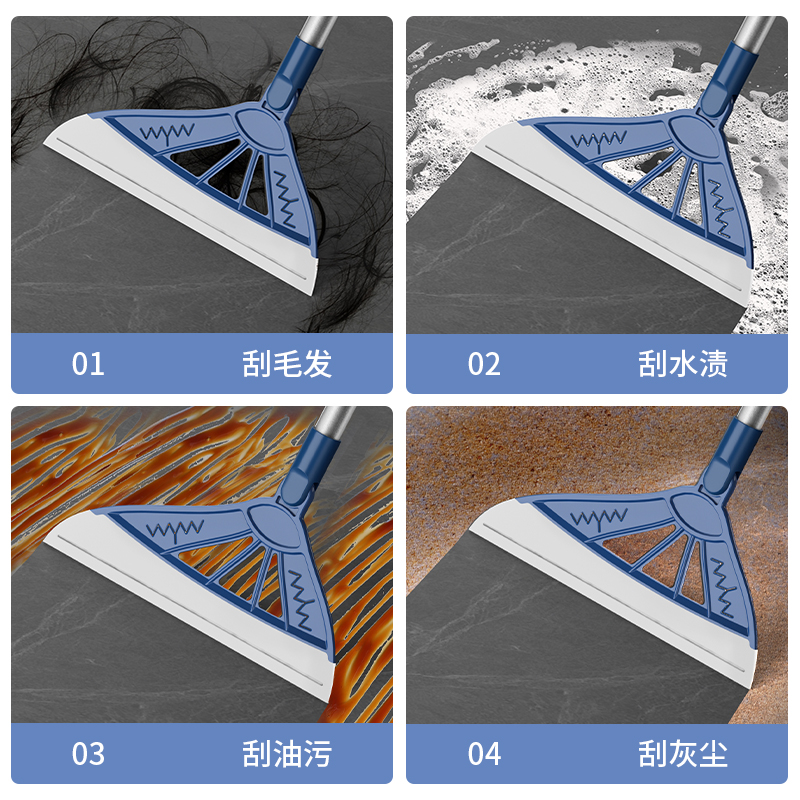 多亮魔术扫把高清大图