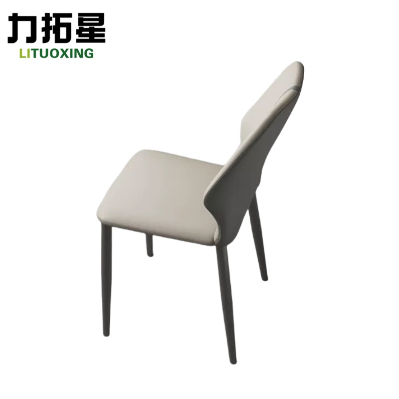 力拓星 餐椅 靠背椅 接待椅子 88cm 把高清大图