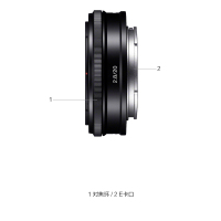 索尼(SONY) E 20mm F2.8 (SEL20F28) 索尼E卡口 49mm口径 广角定焦镜头