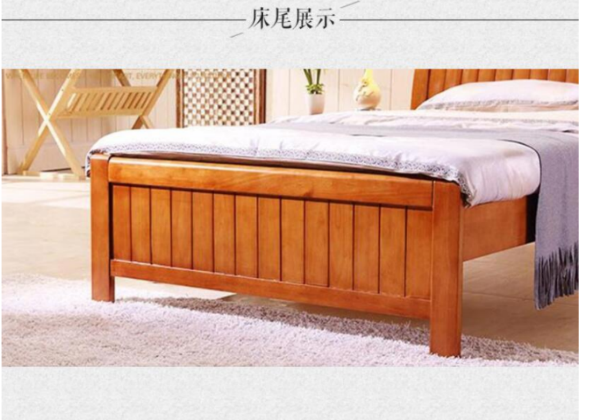 铜林实木床橡木床宿舍床 TL-0028高清大图