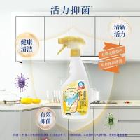 白猫强效油污净橙柚清香500g国潮版清洁剂强力分解顽固油污厨房