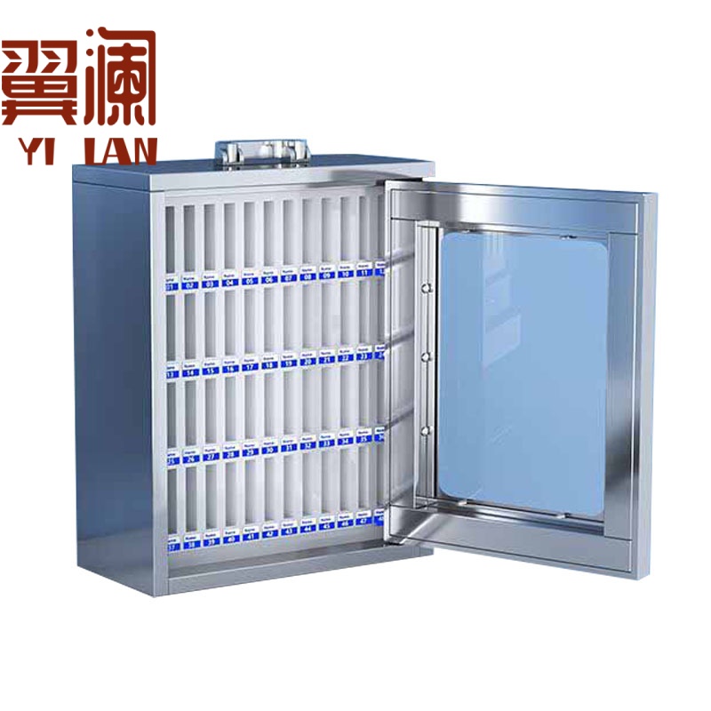 翼澜 手机保管箱 48位 个高清大图