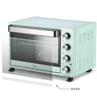 美的(Midea)家用多功能电烤箱 PT35A0