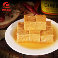 桥牌椒麻腐乳白味腐乳四川特产鲜香麻辣霉豆腐开胃下饭菜混合装2瓶