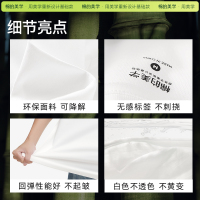 [棉的美学]夏季重磅纯棉短袖t恤女简约复古宽松潮流情侣上衣T恤