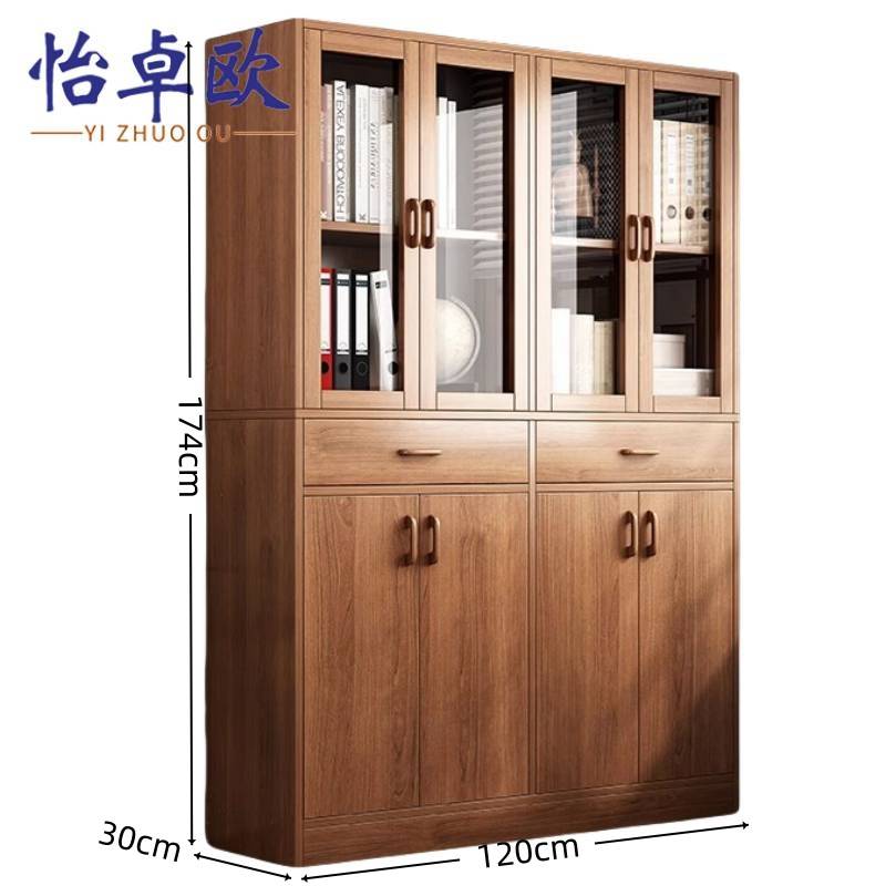 怡卓欧 储物柜资料柜 个