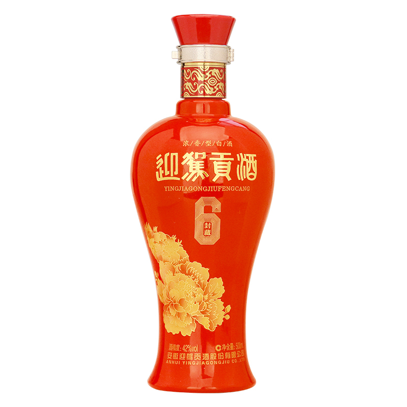 迎驾贡酒42度 封藏6 浓香型白酒 500ml*6瓶整箱