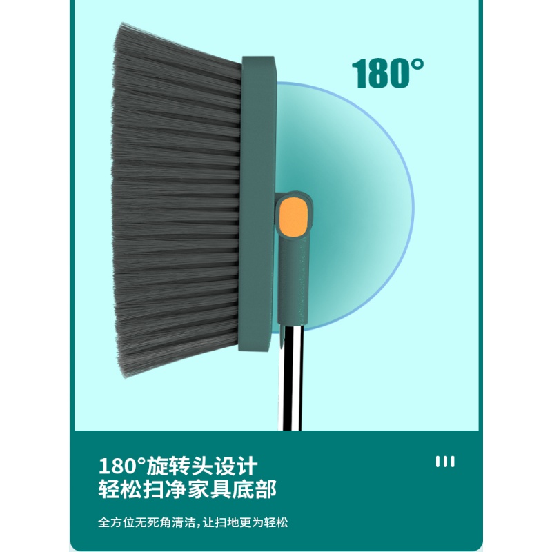 折叠魔术扫把簸箕套装家用扫帚不沾头发笤帚垃圾铲单个刮水器高清大图