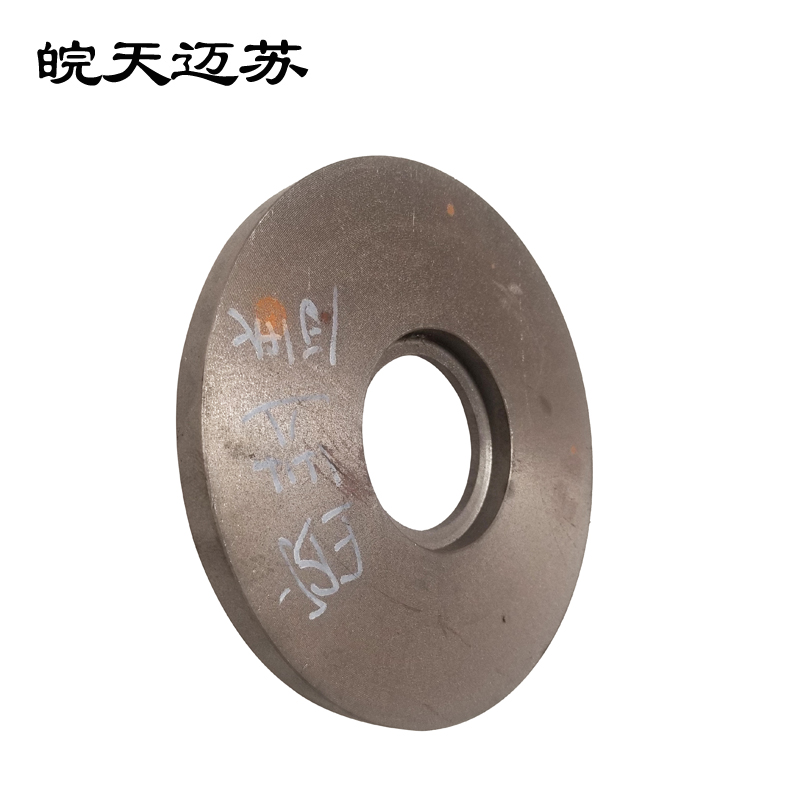 皖天迈苏MSQ56密封垫圈一只高清大图
