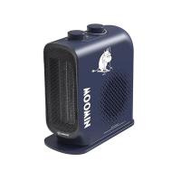 艾美特(Airmate) WP20-X17P-3 取暖器 暖风机 家用立卧两用热风暖宝宝机 蓝色