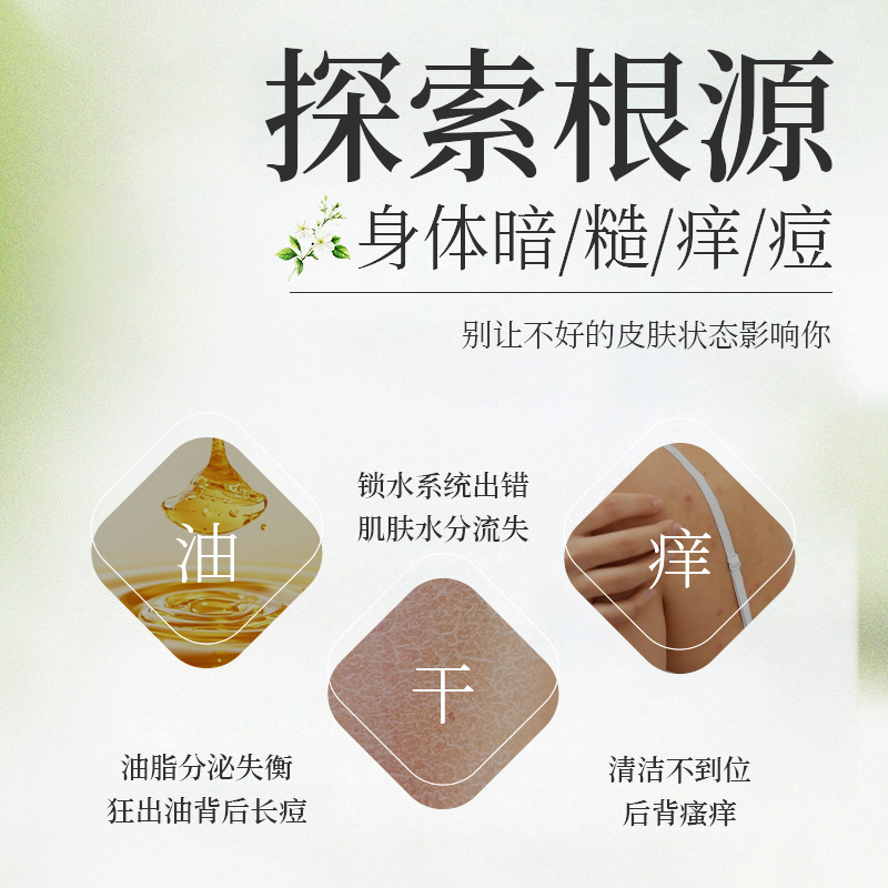 novayoung N1020栀子花精油皂150g 精油皂(计价单位:块)米黄色高清大图