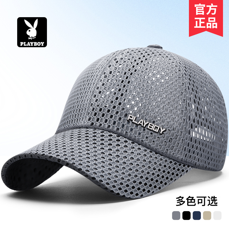 花花公子帽子男夏季新款网眼棒球帽透气男士鸭舌帽防晒时尚太阳帽
