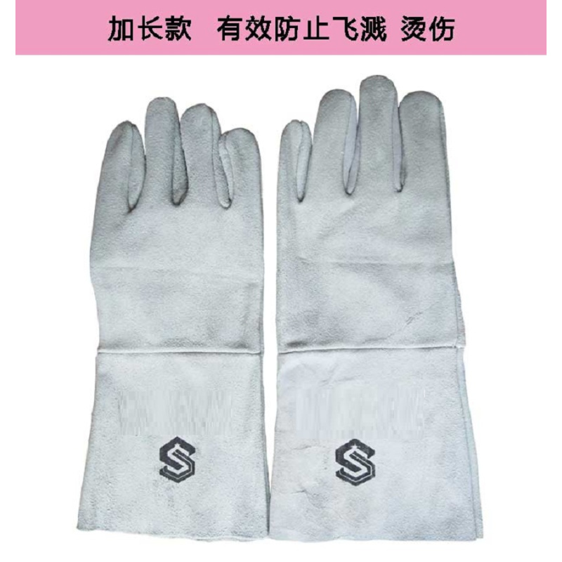 电焊手套