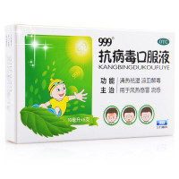 999 抗病毒口服液 10ml*6支