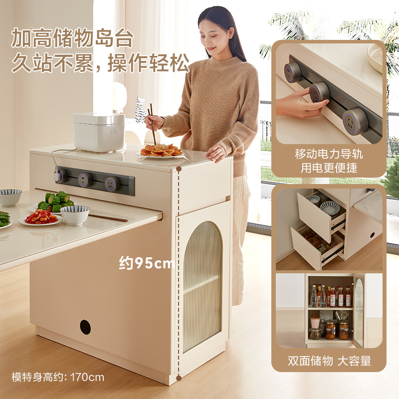 全友家居岛台餐桌餐椅670235 60天高清大图