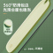 炊大皇家用厨房切肉和面抗菌防霉菜板砧板案板防溢防滑悬挂CB3520QNKJ