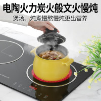 志高电磁炉双灶嵌入式大功率电陶炉家用电池炉电子炉双头内嵌镶嵌式灶台 触摸+童锁+十段火力（送五件套锅具）